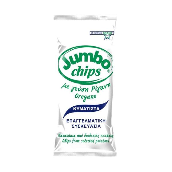 Jumbo Chips Κυματιστά με Ρίγανη επαγγελματική συσκευασία