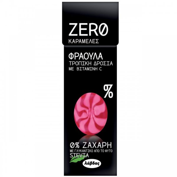 Λάβδας καραμέλες ZERO Φράουλα χωρίς ζάχαρη 32gr
