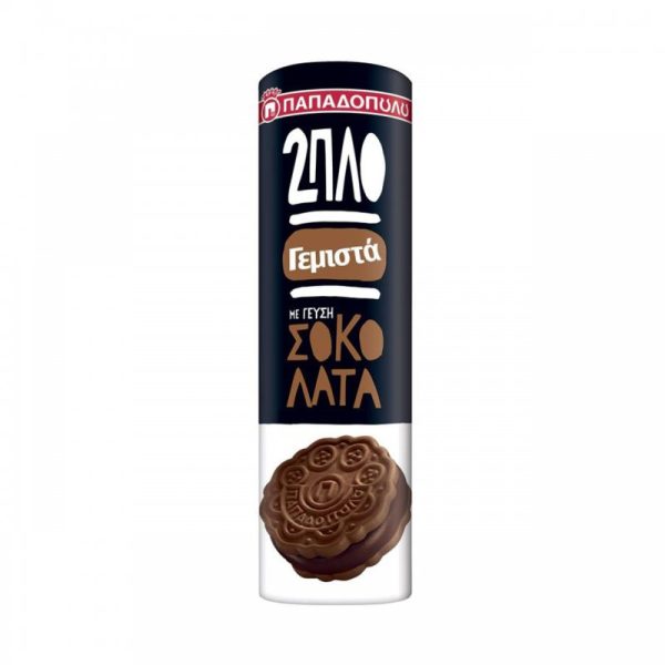 Παπαδοπούλου 2πλο Διπλογεμιστά μπισκότα με γεύση σοκολάτα 230gr